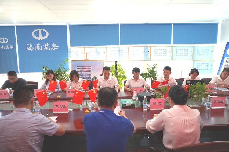 彩名堂(中国区)官方网站入口