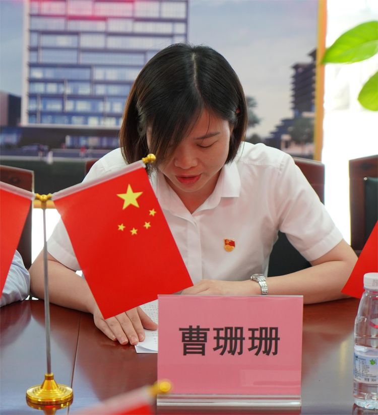 彩名堂(中国区)官方网站入口