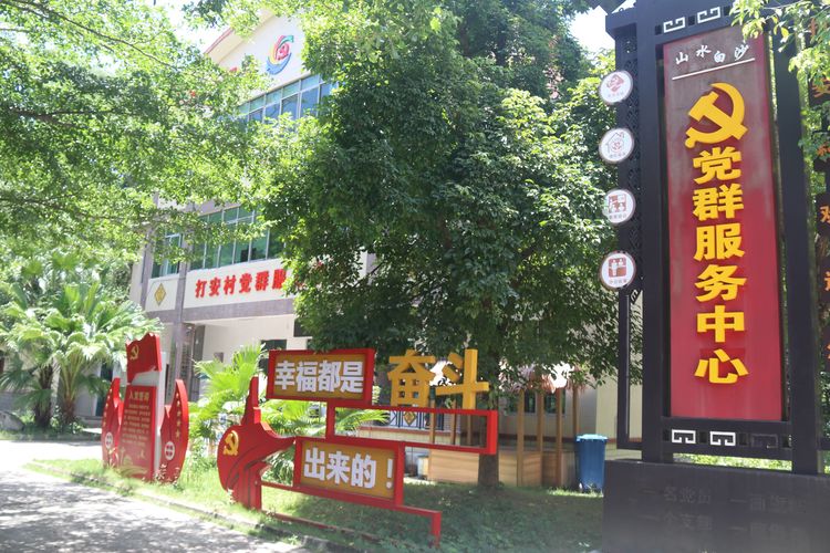 彩名堂(中国区)官方网站入口
