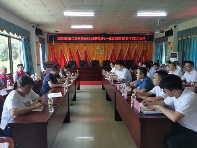彩名堂(中国区)官方网站入口