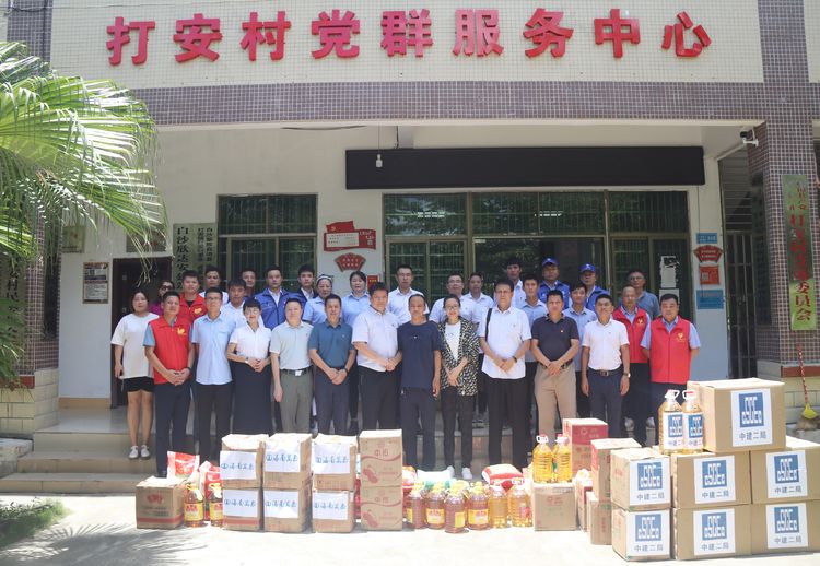 彩名堂(中国区)官方网站入口