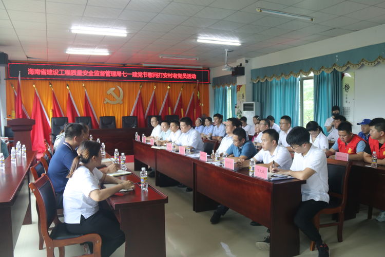 彩名堂(中国区)官方网站入口
