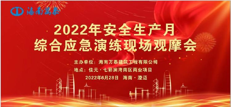 彩名堂(中国区)官方网站入口