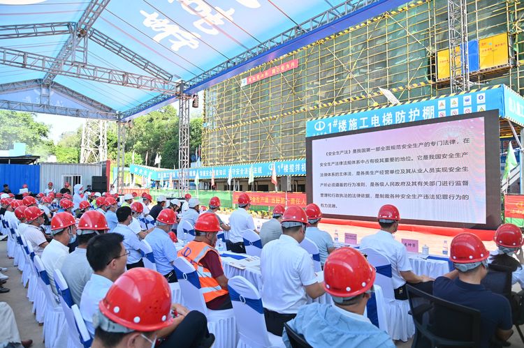 彩名堂(中国区)官方网站入口