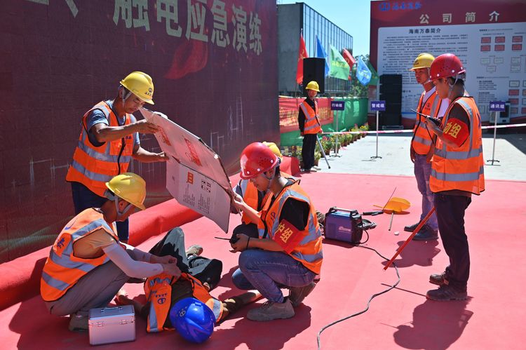 彩名堂(中国区)官方网站入口