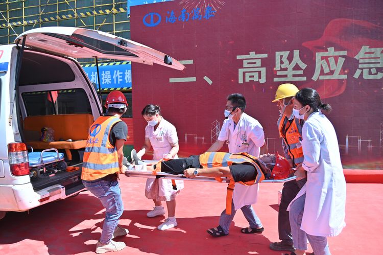 彩名堂(中国区)官方网站入口