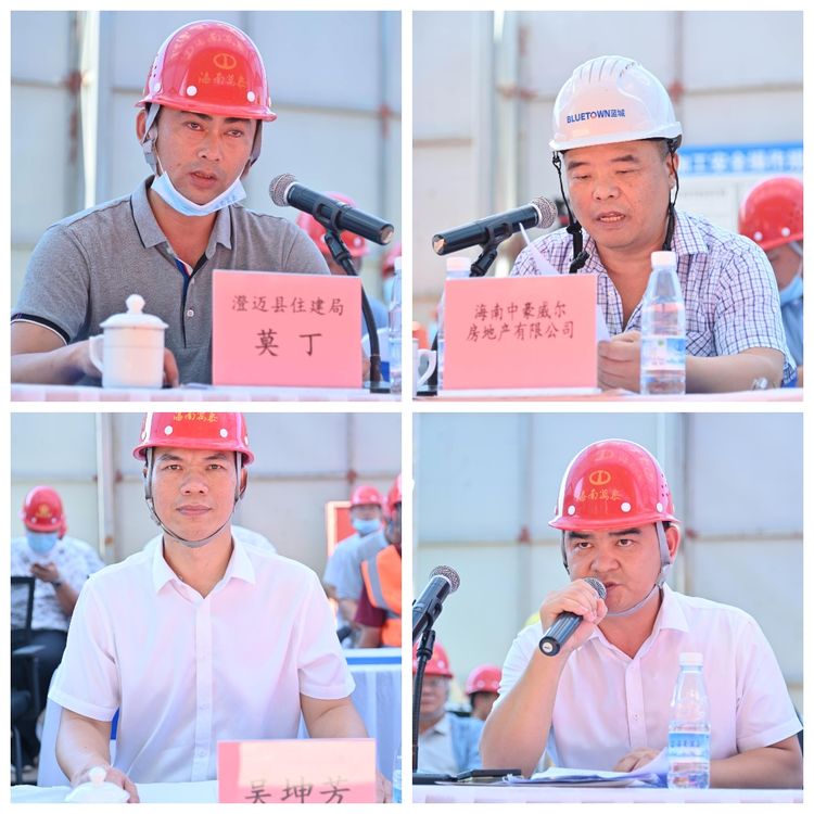 彩名堂(中国区)官方网站入口