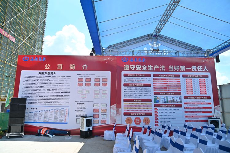 彩名堂(中国区)官方网站入口