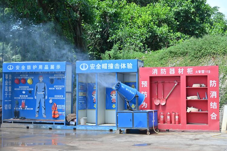 彩名堂(中国区)官方网站入口