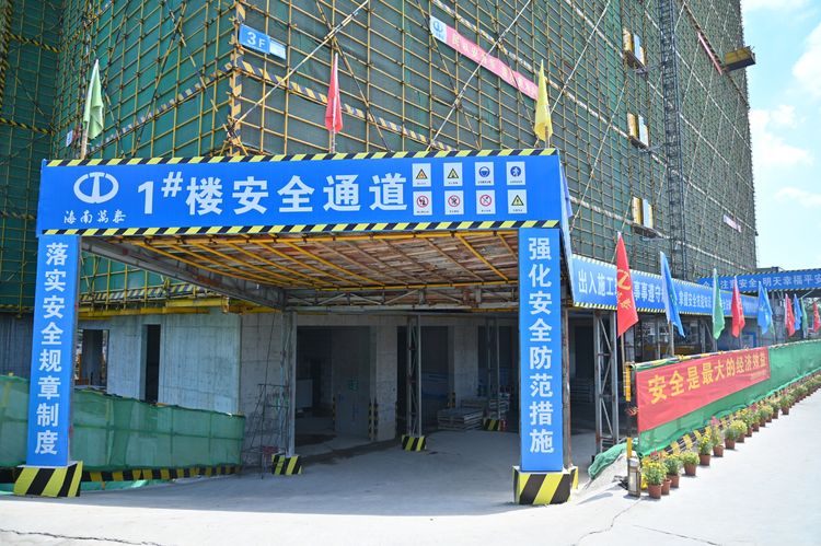 彩名堂(中国区)官方网站入口