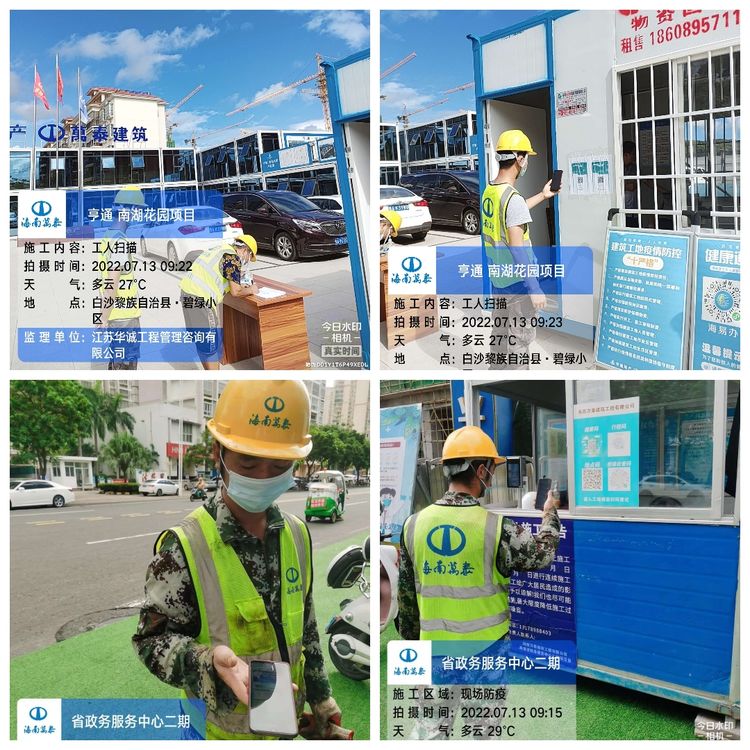 彩名堂(中国区)官方网站入口