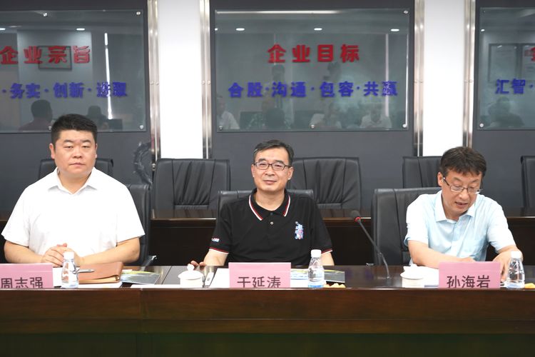 彩名堂(中国区)官方网站入口