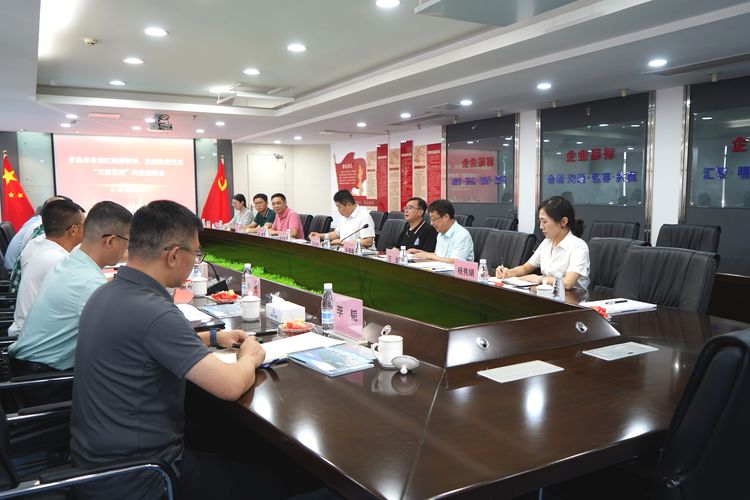 彩名堂(中国区)官方网站入口
