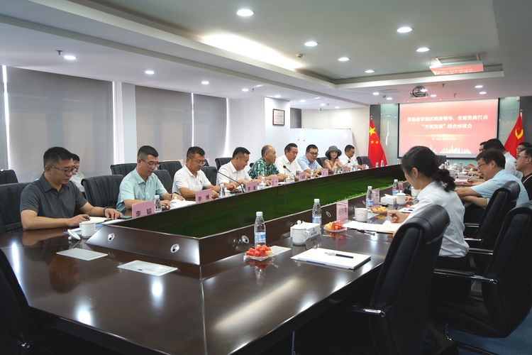彩名堂(中国区)官方网站入口