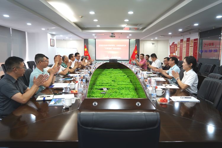 彩名堂(中国区)官方网站入口