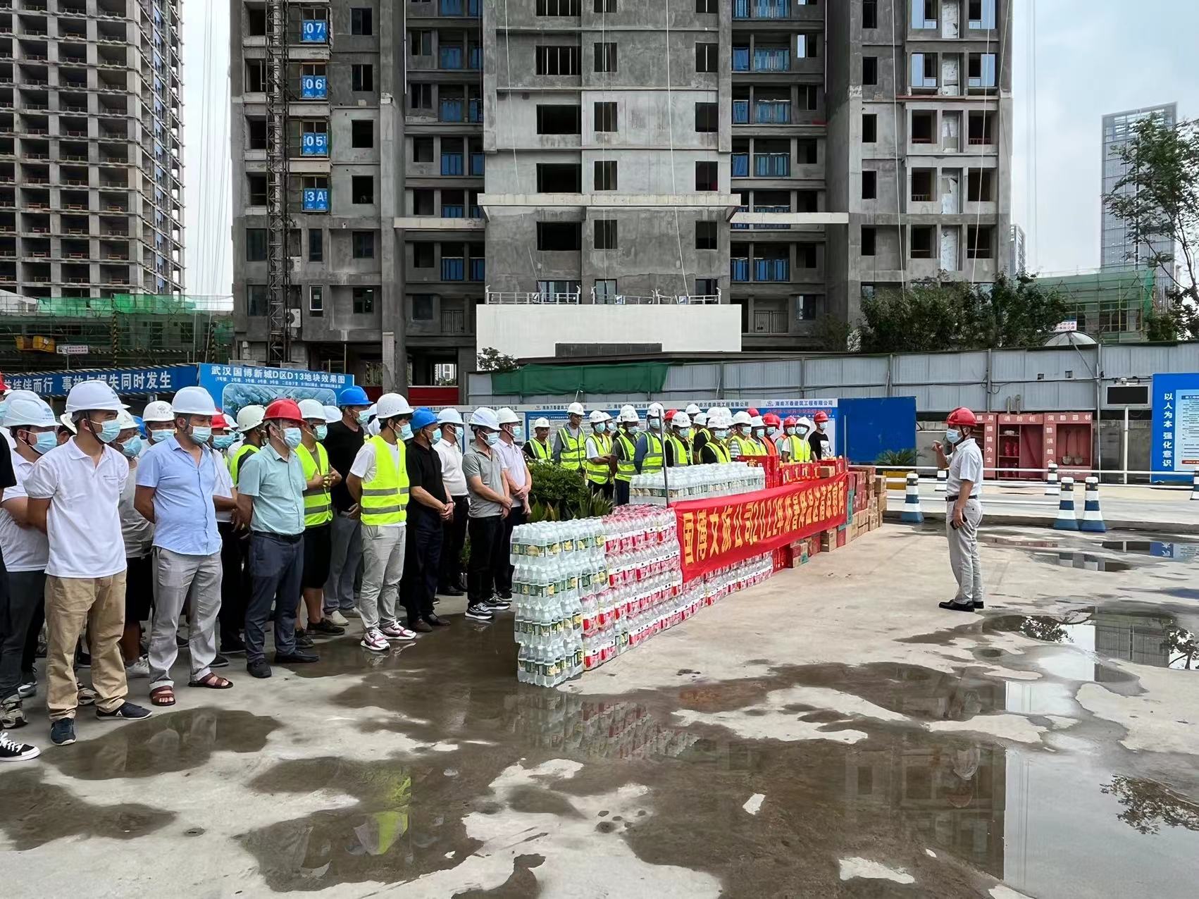 彩名堂(中国区)官方网站入口