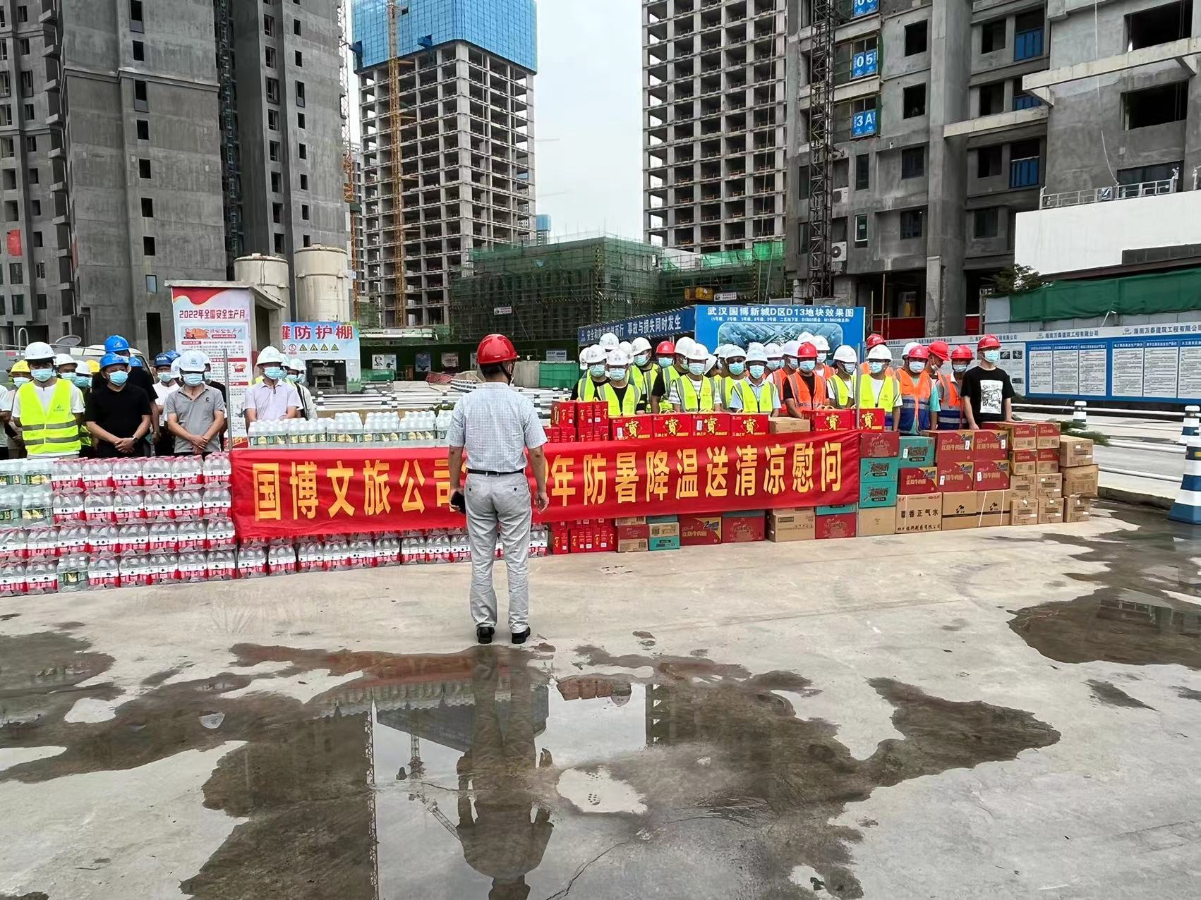 彩名堂(中国区)官方网站入口