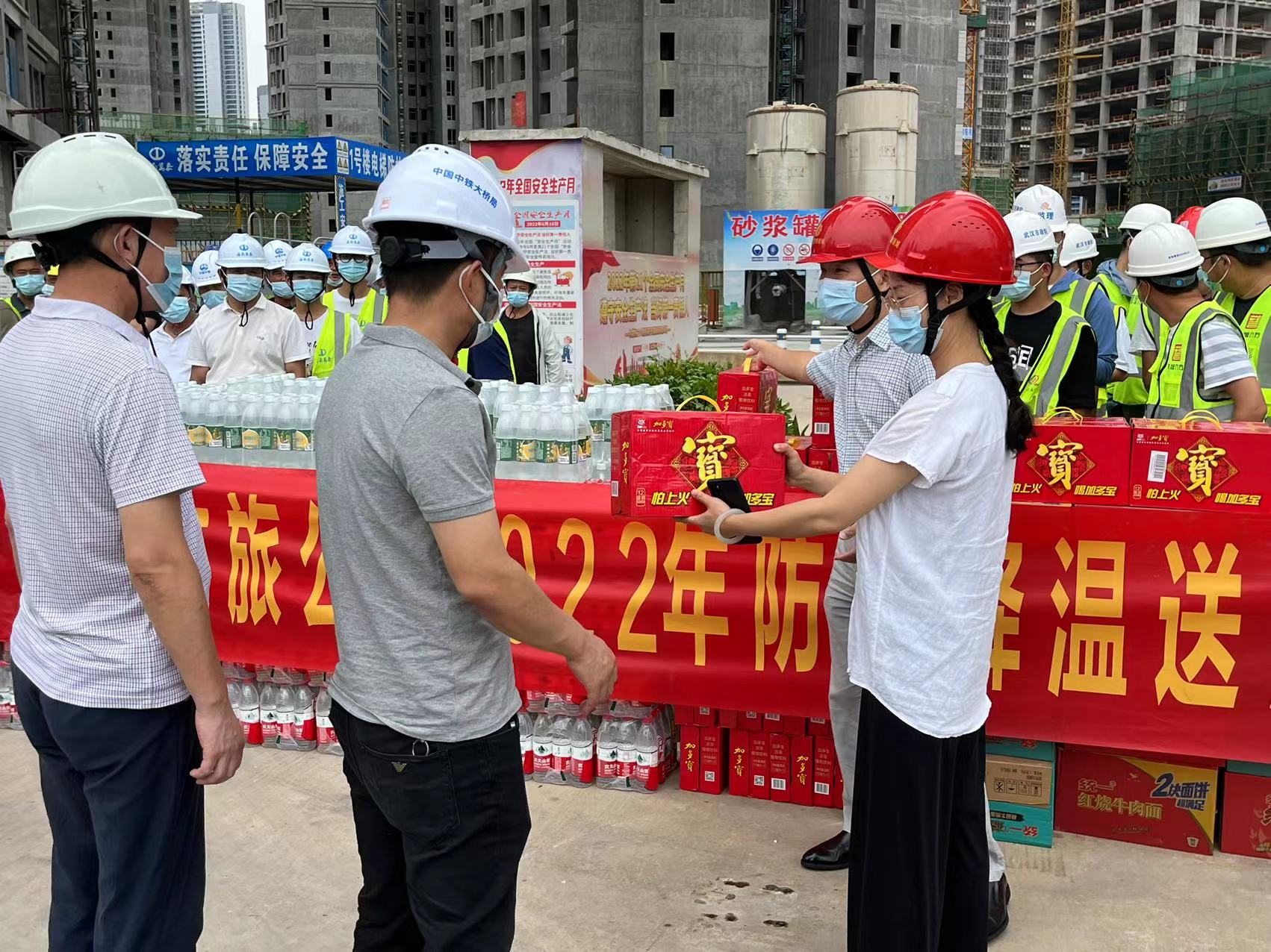 彩名堂(中国区)官方网站入口