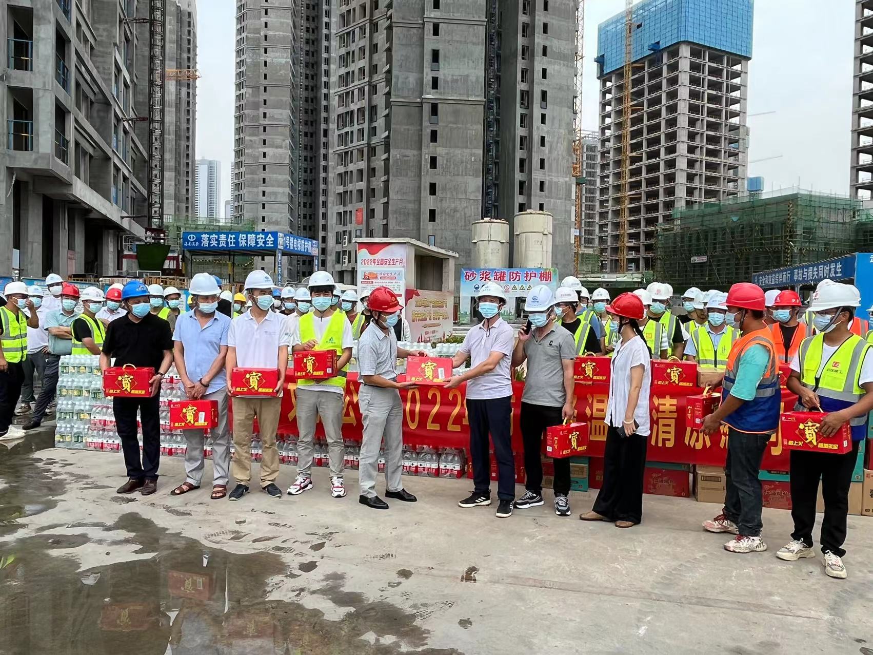 彩名堂(中国区)官方网站入口