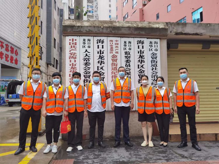 彩名堂(中国区)官方网站入口