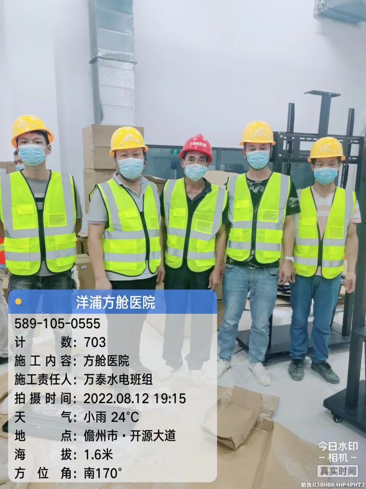 彩名堂(中国区)官方网站入口