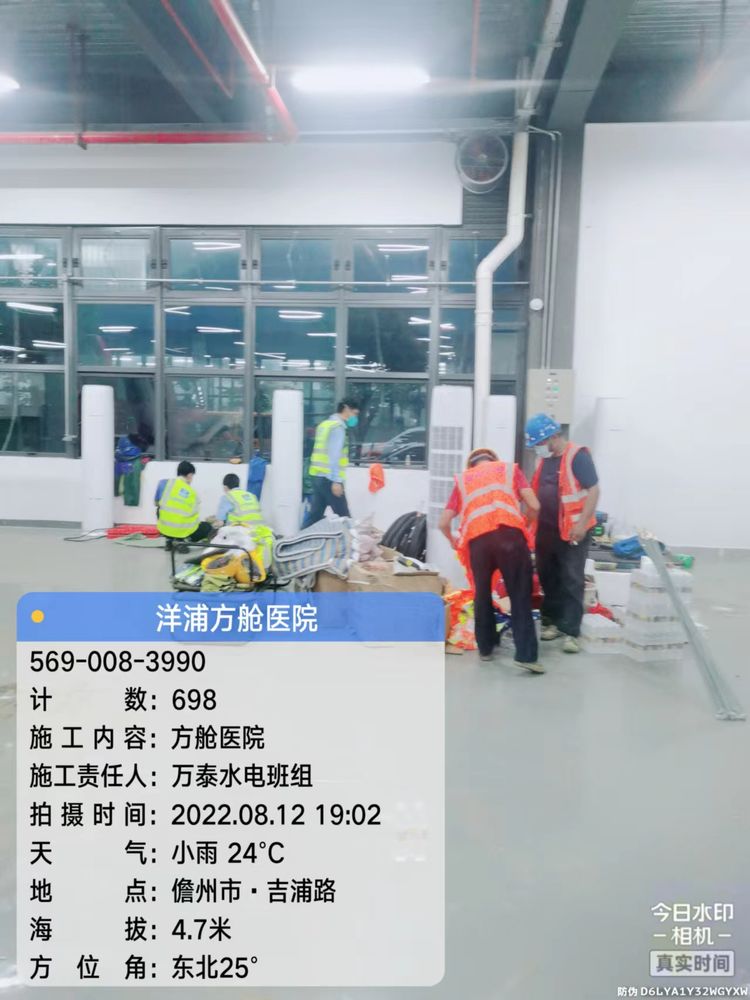 彩名堂(中国区)官方网站入口
