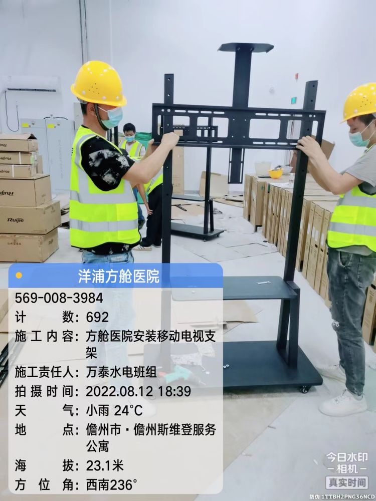 彩名堂(中国区)官方网站入口