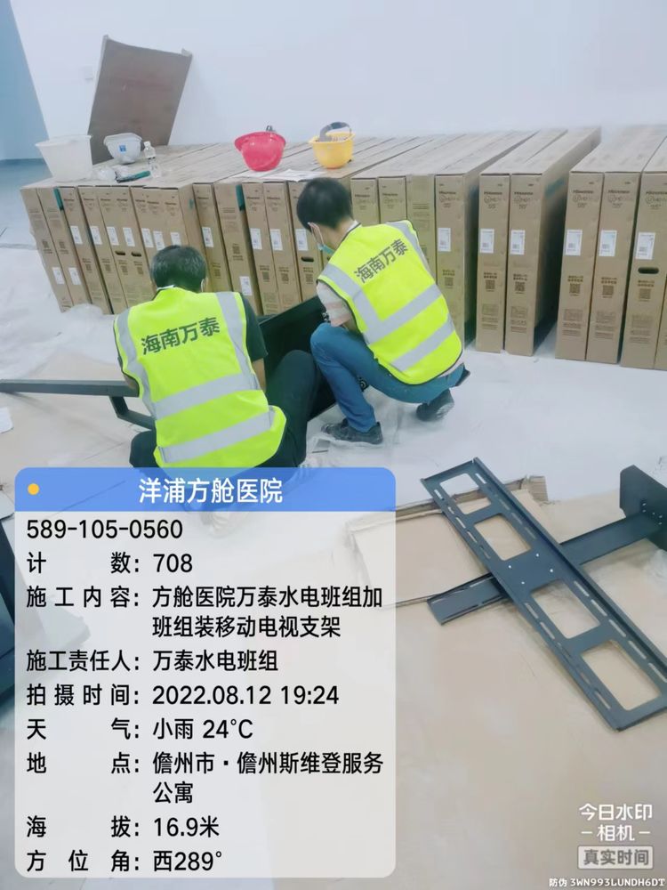 彩名堂(中国区)官方网站入口