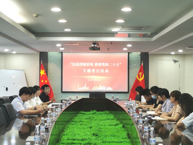 彩名堂(中国区)官方网站入口