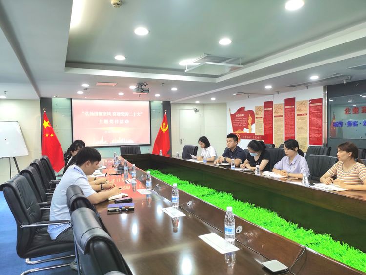彩名堂(中国区)官方网站入口
