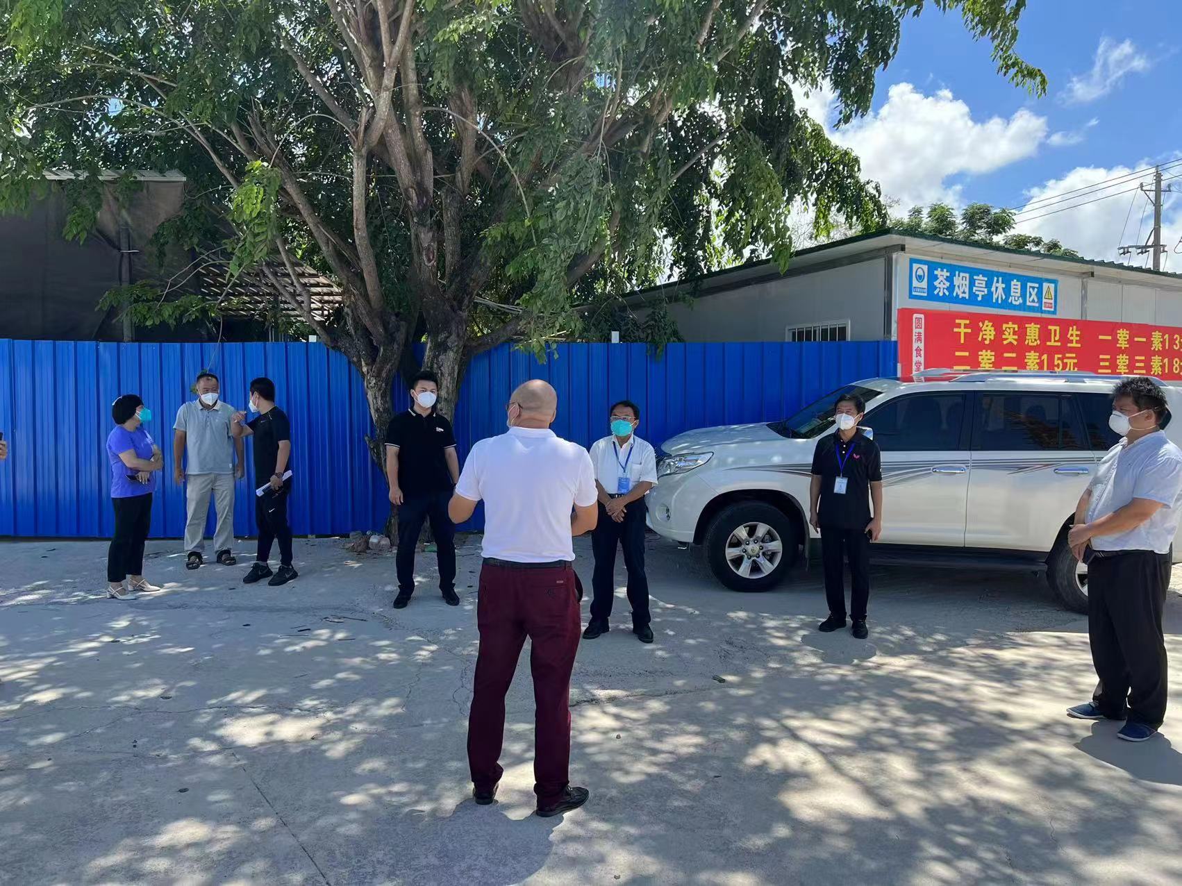 彩名堂(中国区)官方网站入口
