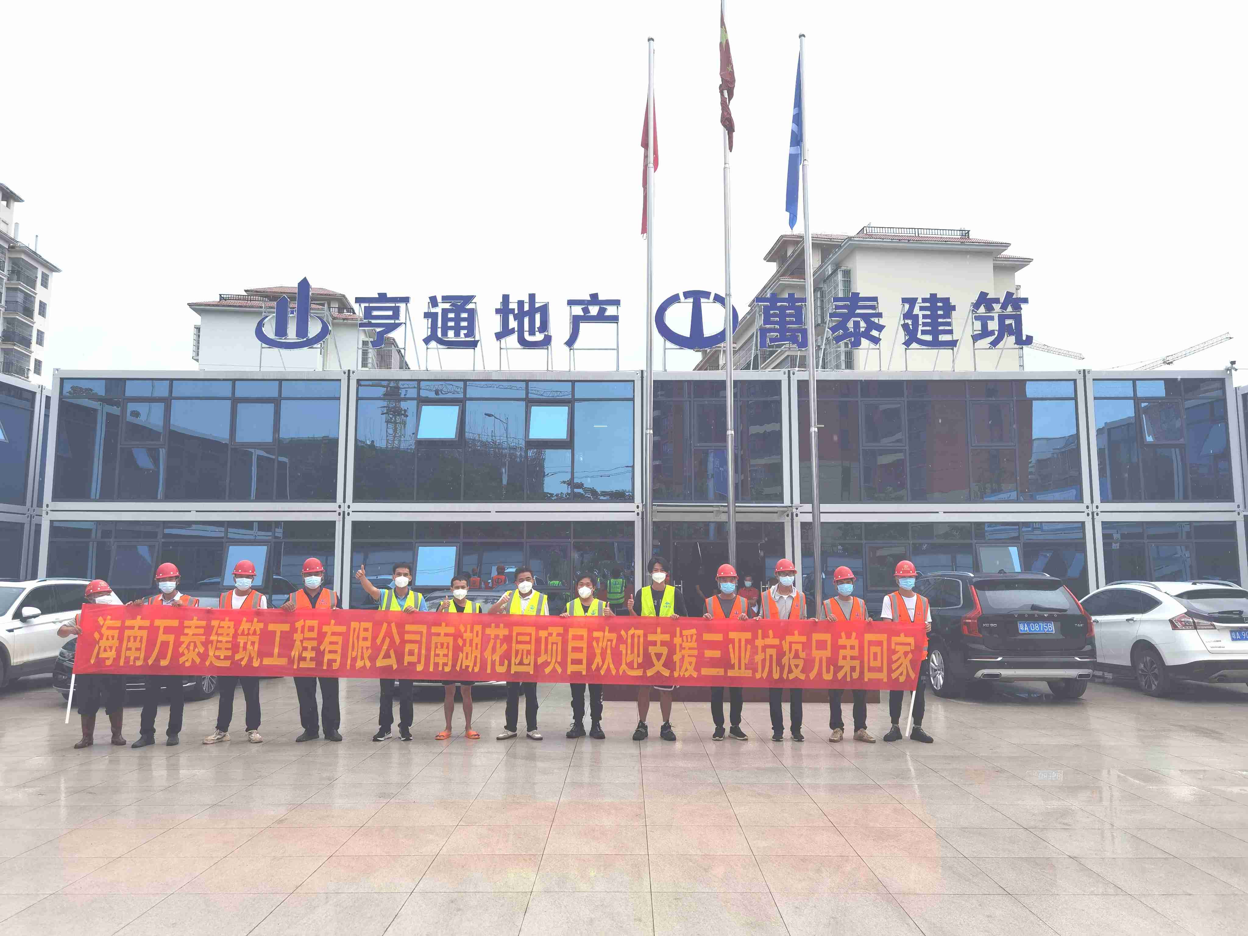彩名堂(中国区)官方网站入口