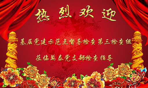彩名堂(中国区)官方网站入口