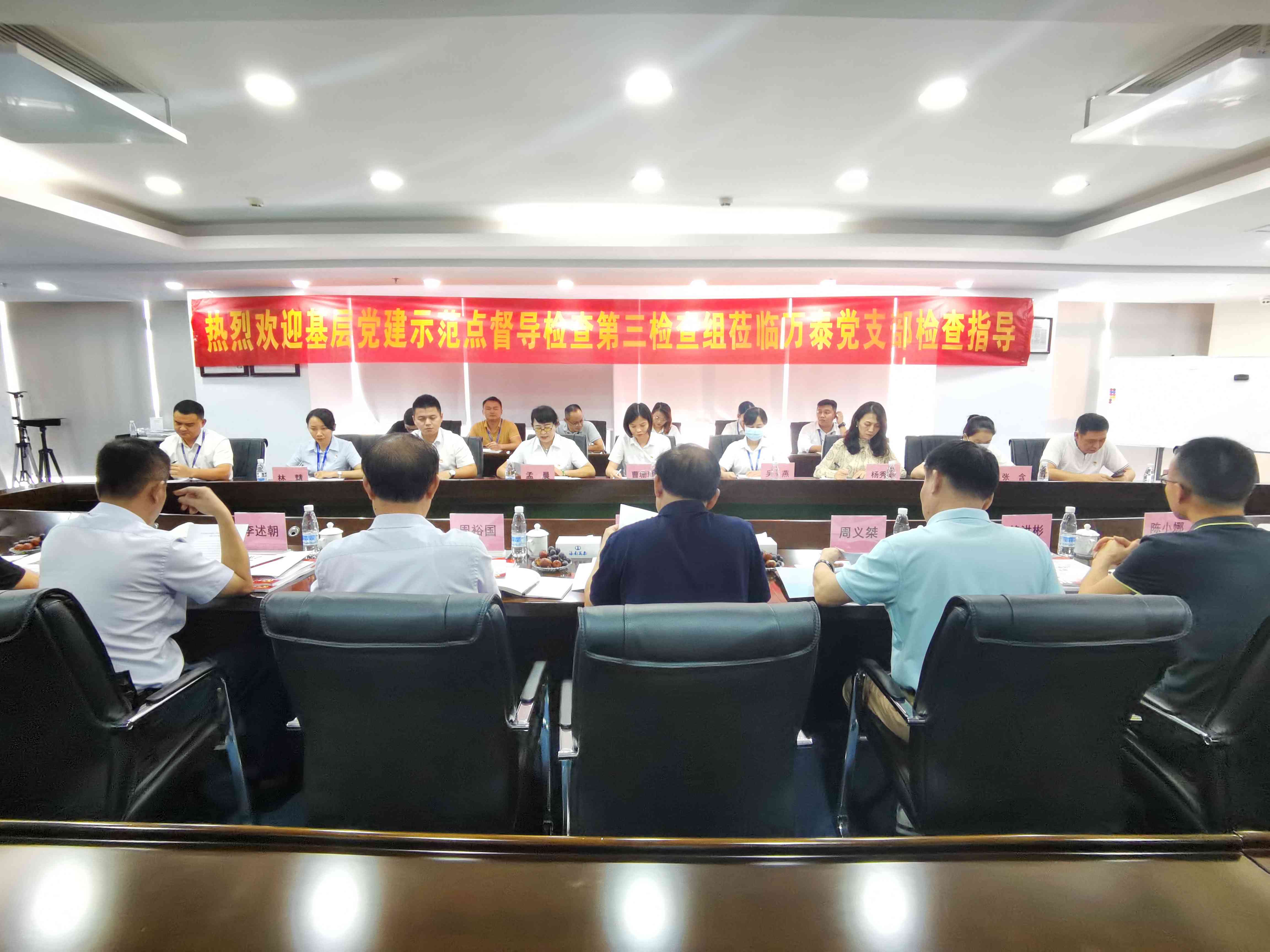 彩名堂(中国区)官方网站入口