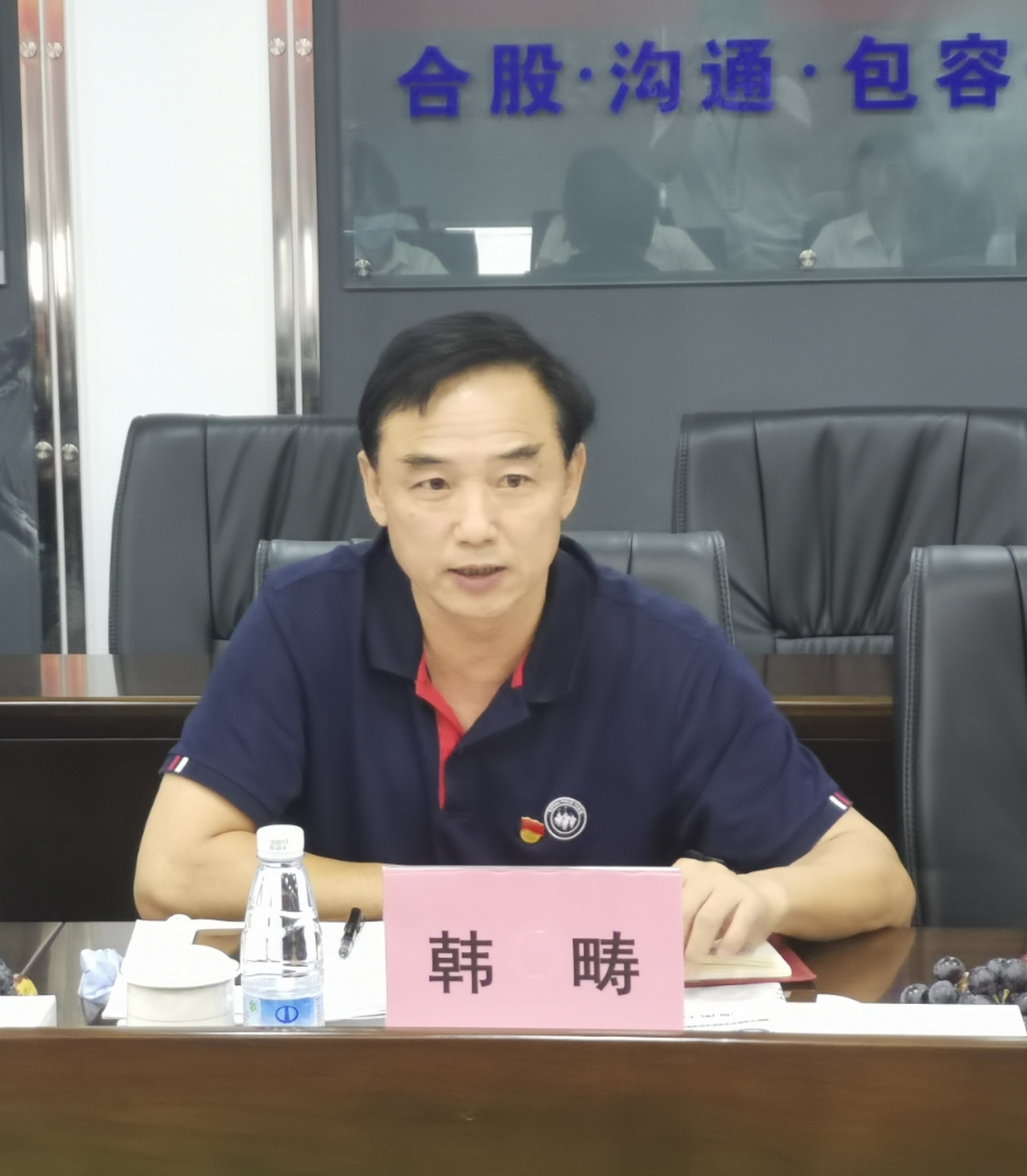 彩名堂(中国区)官方网站入口