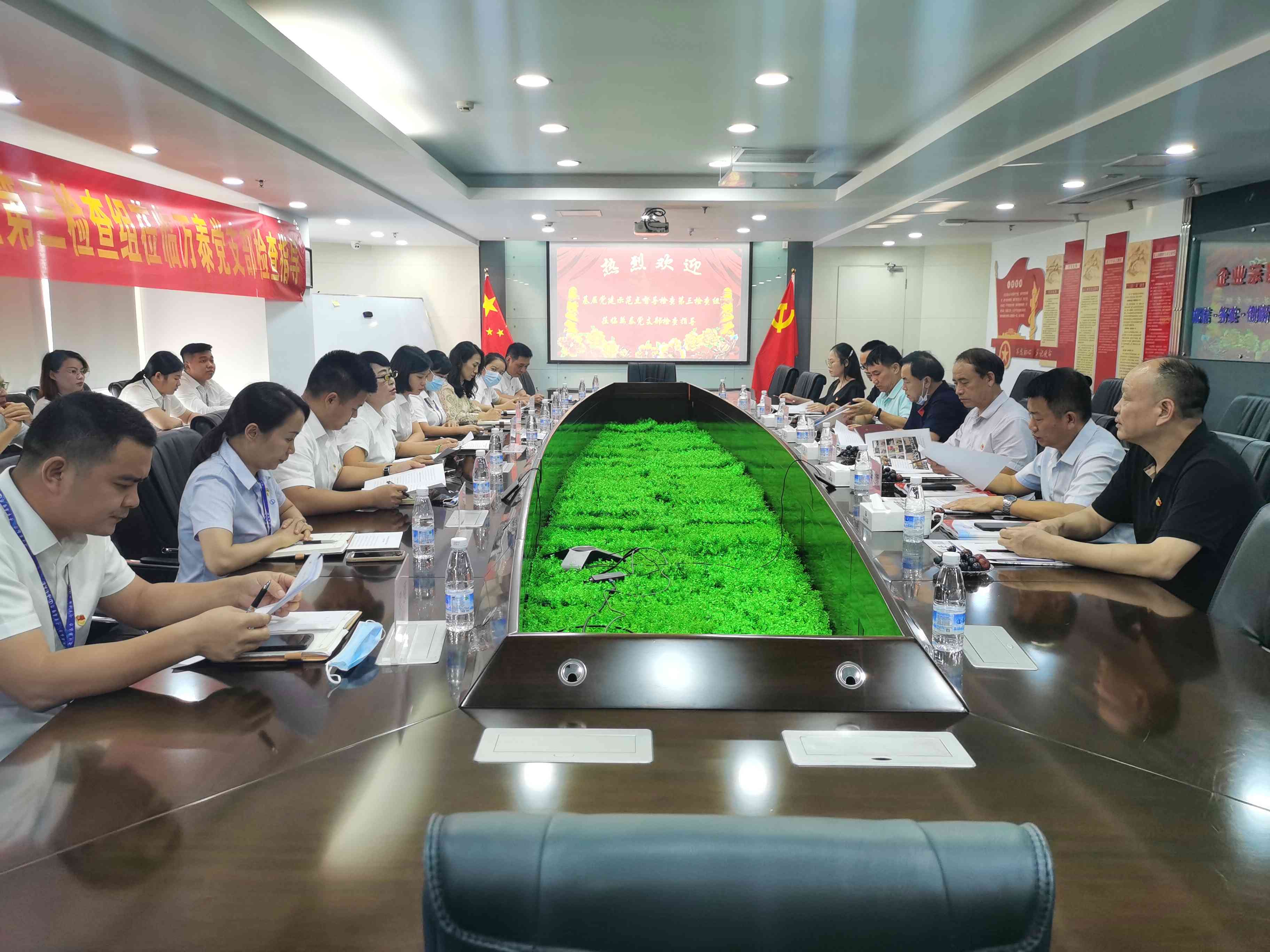 彩名堂(中国区)官方网站入口