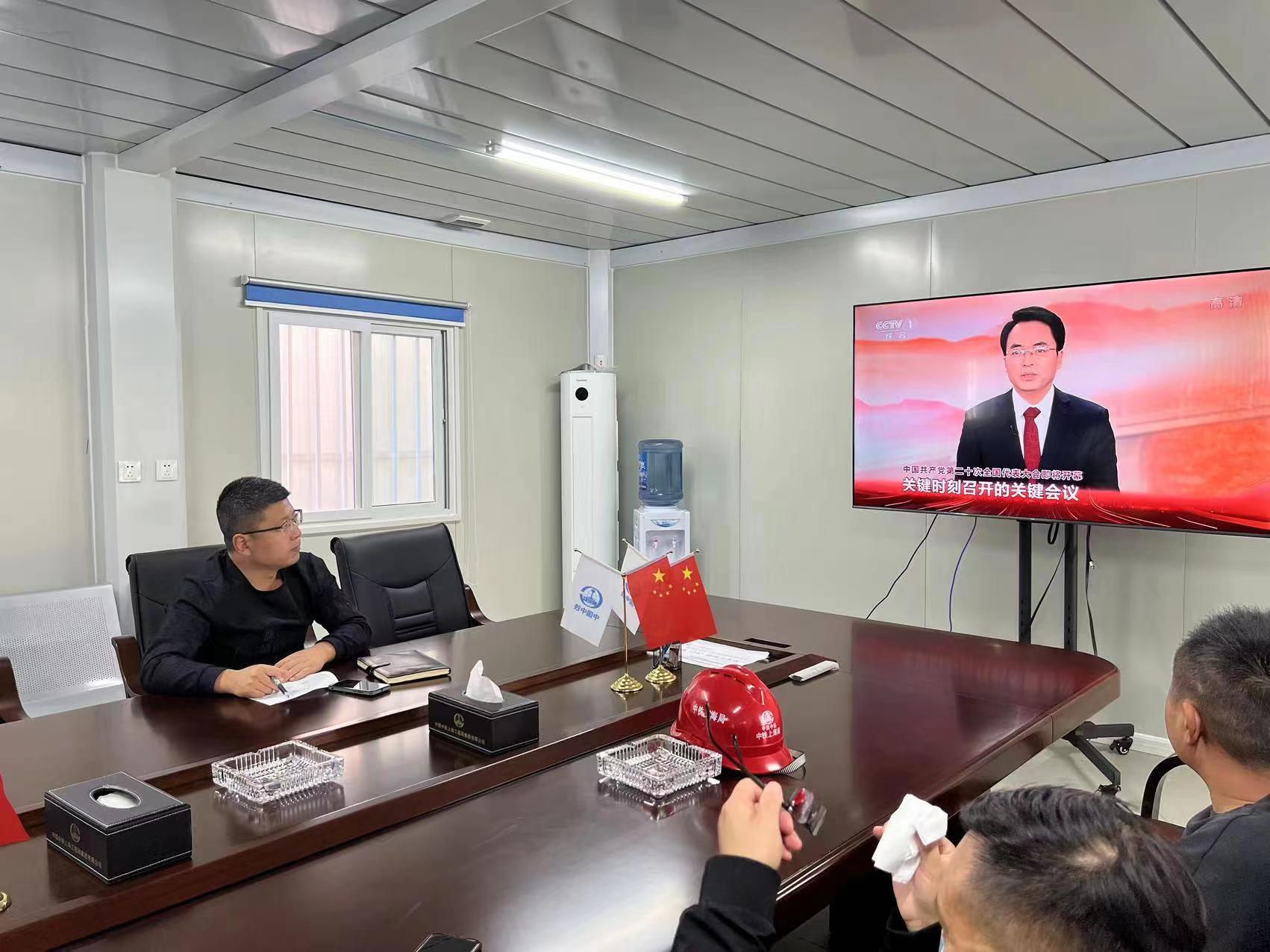 彩名堂(中国区)官方网站入口