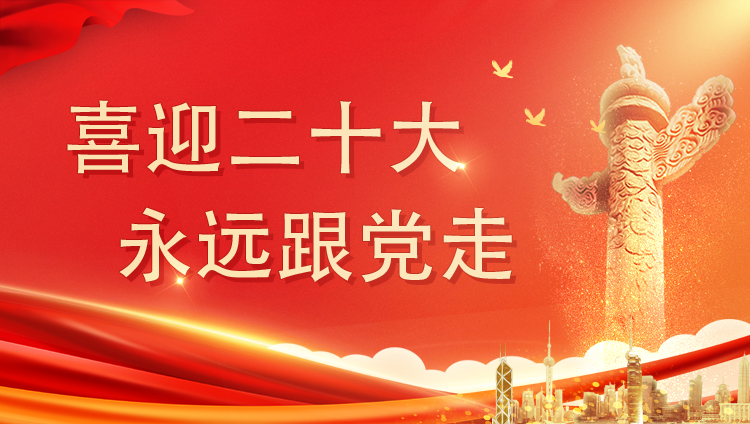 彩名堂(中国区)官方网站入口