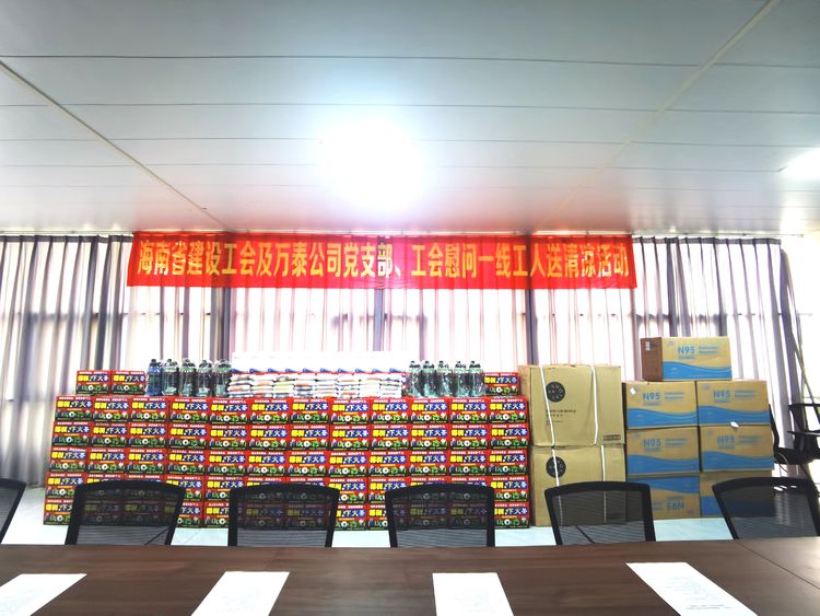 彩名堂(中国区)官方网站入口