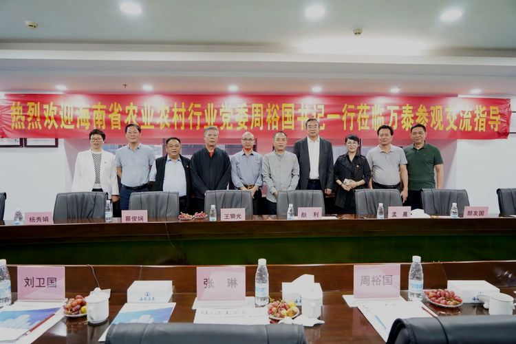 彩名堂(中国区)官方网站入口