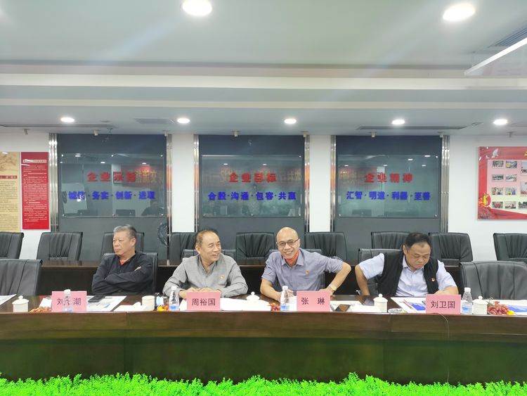 彩名堂(中国区)官方网站入口