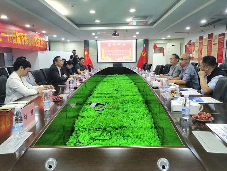 彩名堂(中国区)官方网站入口