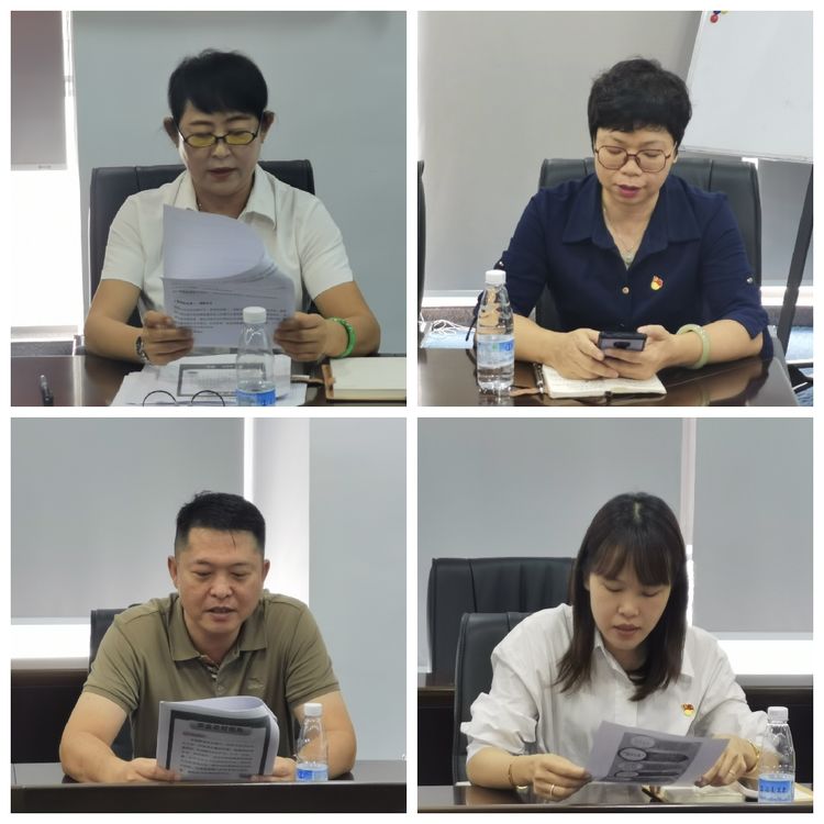 彩名堂(中国区)官方网站入口
