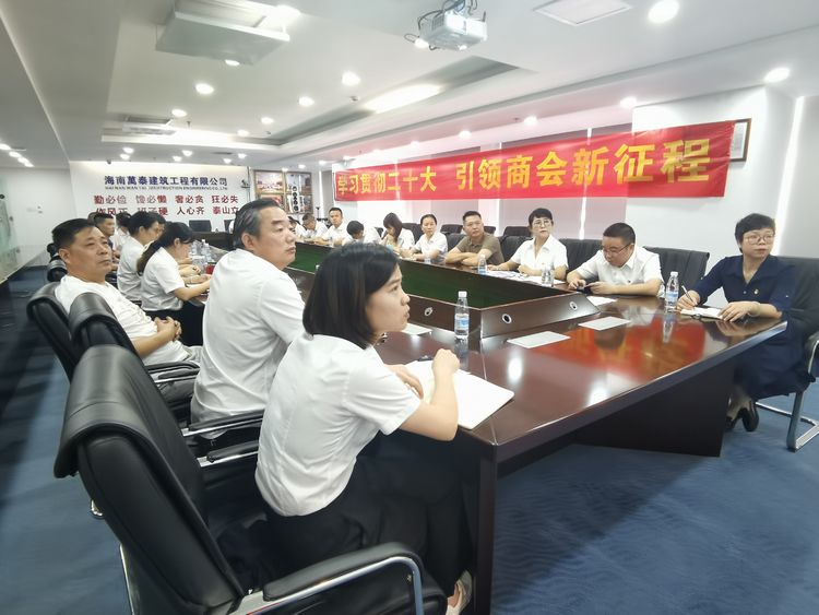 彩名堂(中国区)官方网站入口