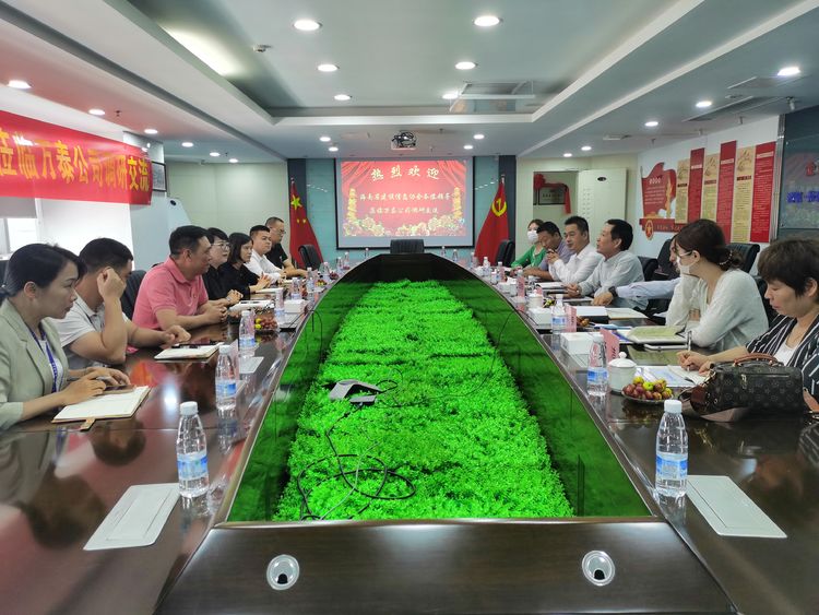 彩名堂(中国区)官方网站入口