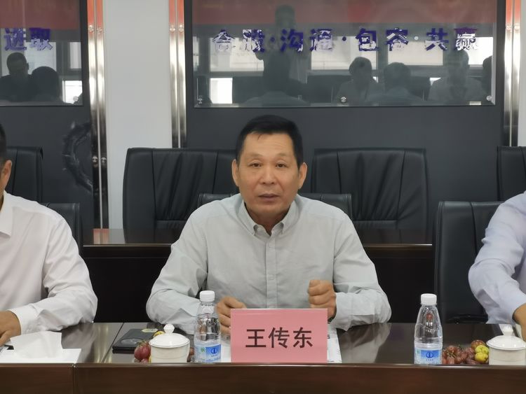 彩名堂(中国区)官方网站入口