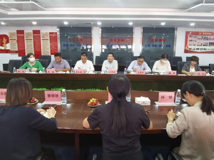 彩名堂(中国区)官方网站入口