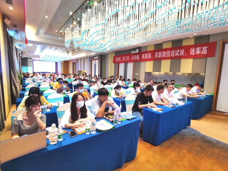 彩名堂(中国区)官方网站入口