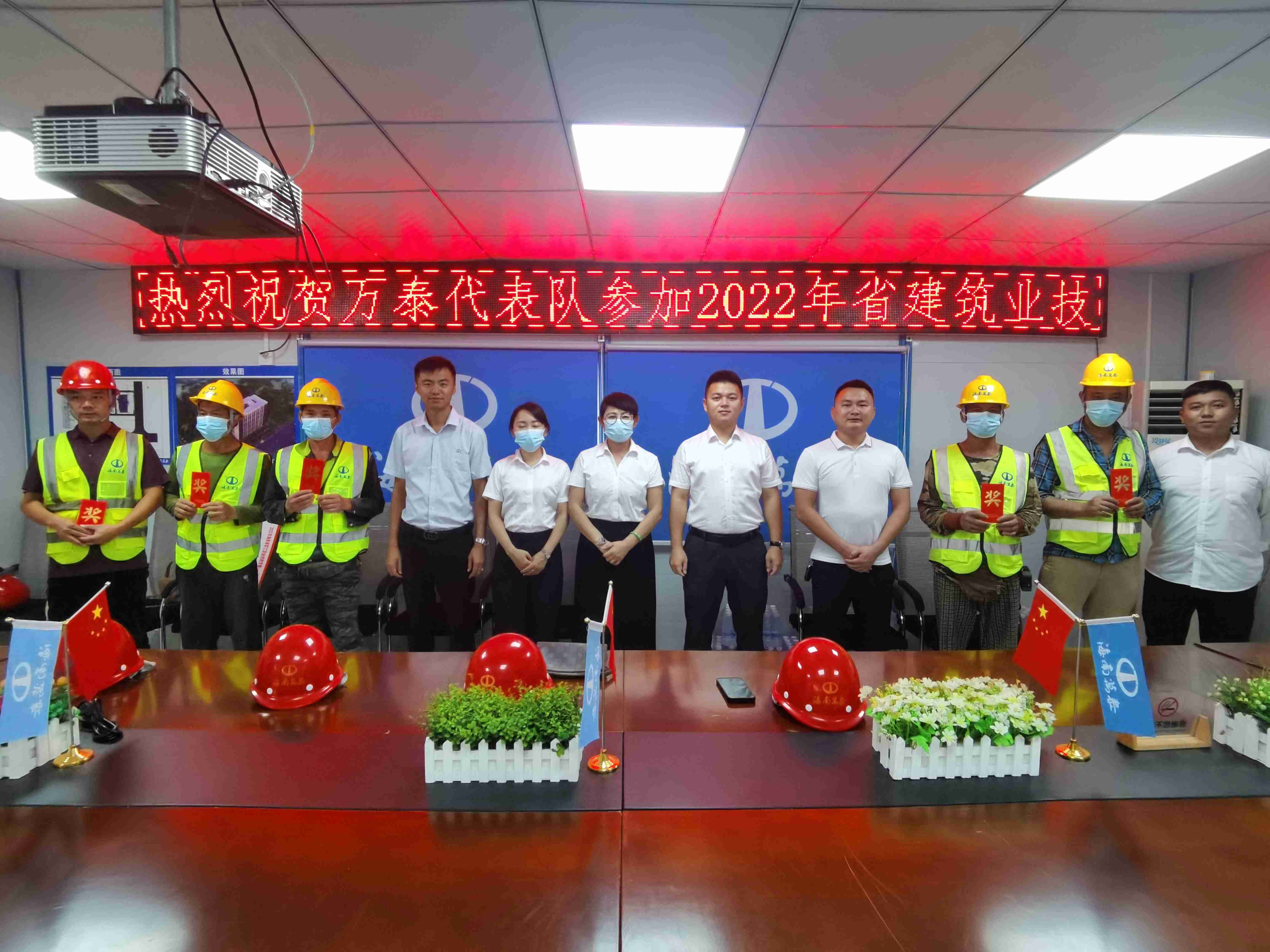 彩名堂(中国区)官方网站入口