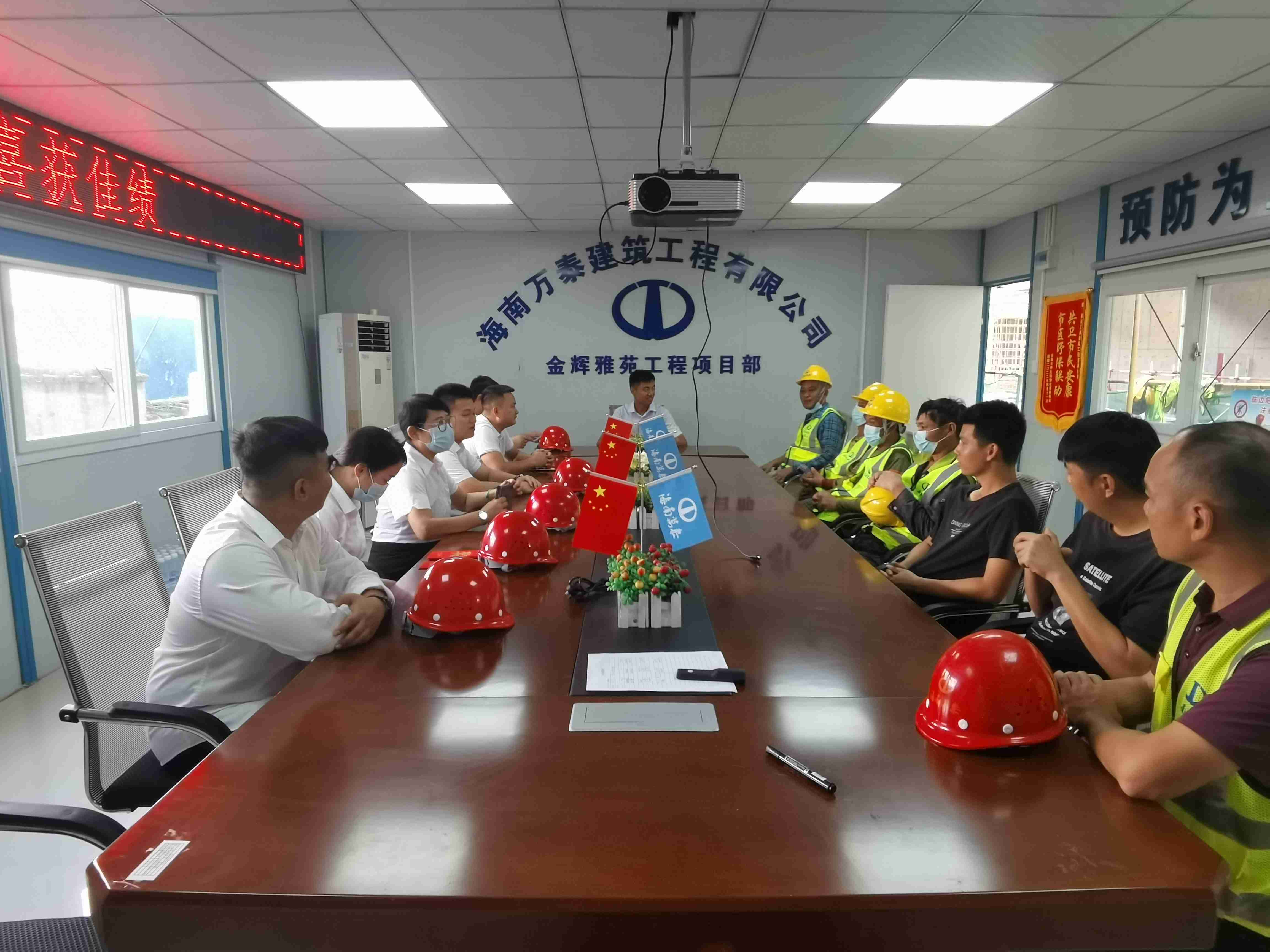 彩名堂(中国区)官方网站入口